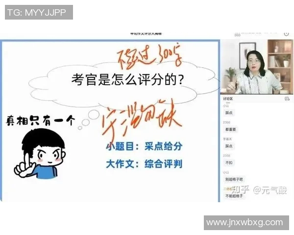 陈伟独家揭秘乒乓球技巧与心得分享助你提升球技的秘诀与经验