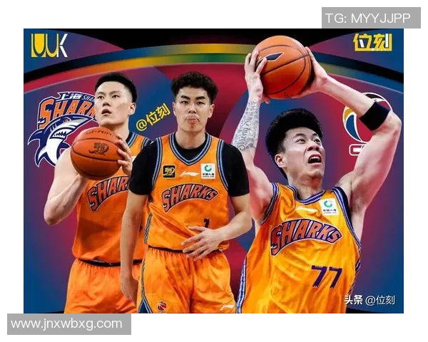 上海篮球队实力强劲荣登全国篮球力量排行榜第九名